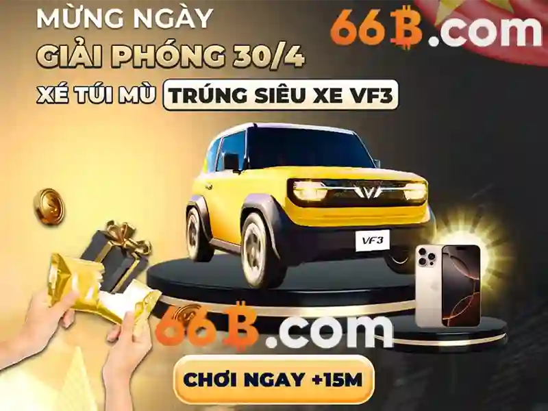 66b: Khái niệm, cơ hội và thách thức